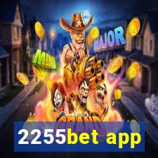 2255bet app